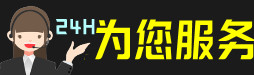 忠县虫草回收:礼盒虫草,冬虫夏草,名酒,散虫草,忠县回收虫草店